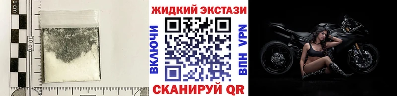 Купить  Петушки  БУТИРАТ BDO 