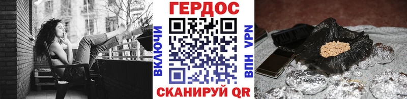 Купить  Петушки  Героин VHQ 
