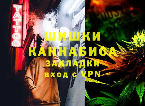 винт Баксан