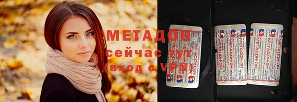 винт Баксан