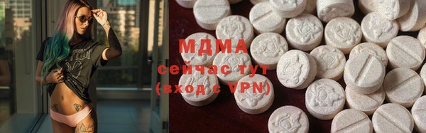 винт Баксан