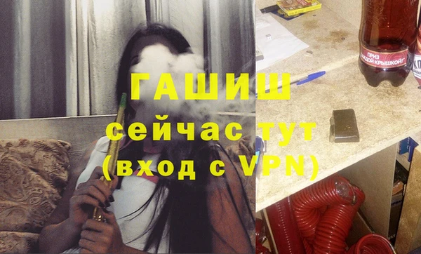 винт Баксан