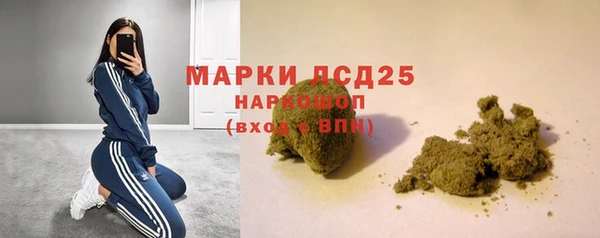 винт Баксан
