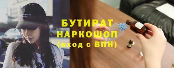 винт Баксан