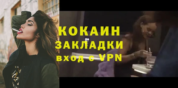 винт Баксан