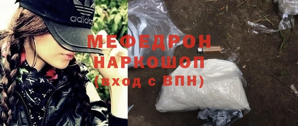 винт Баксан