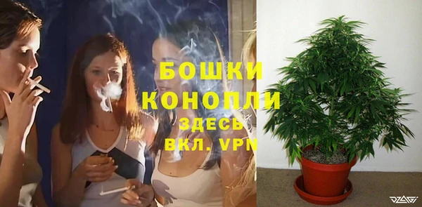 метамфетамин Балабаново
