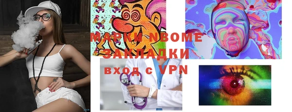 винт Баксан