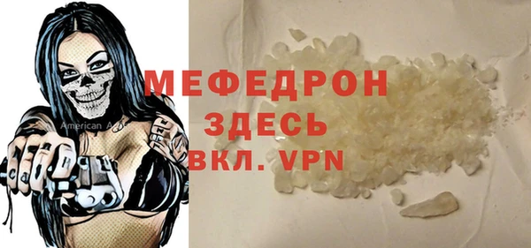 винт Баксан