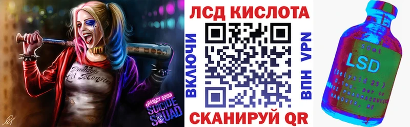 Купить  Петушки  Марки NBOMe 1500мкг 