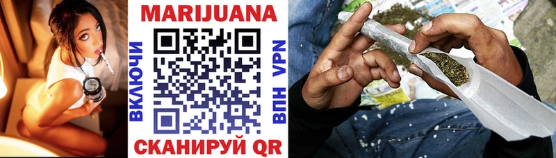 Купить закладки  Петушки  Бошки марихуана OG Kush 